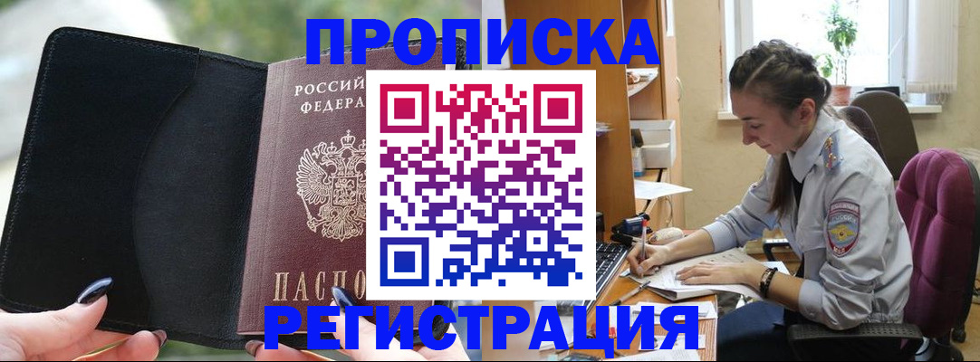 форма 3 в Кораблино